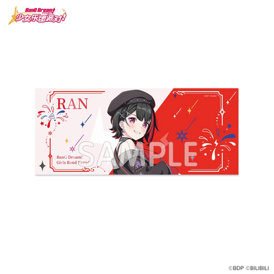[PREORDER] BanG Dream 7th Anniversary Scarf