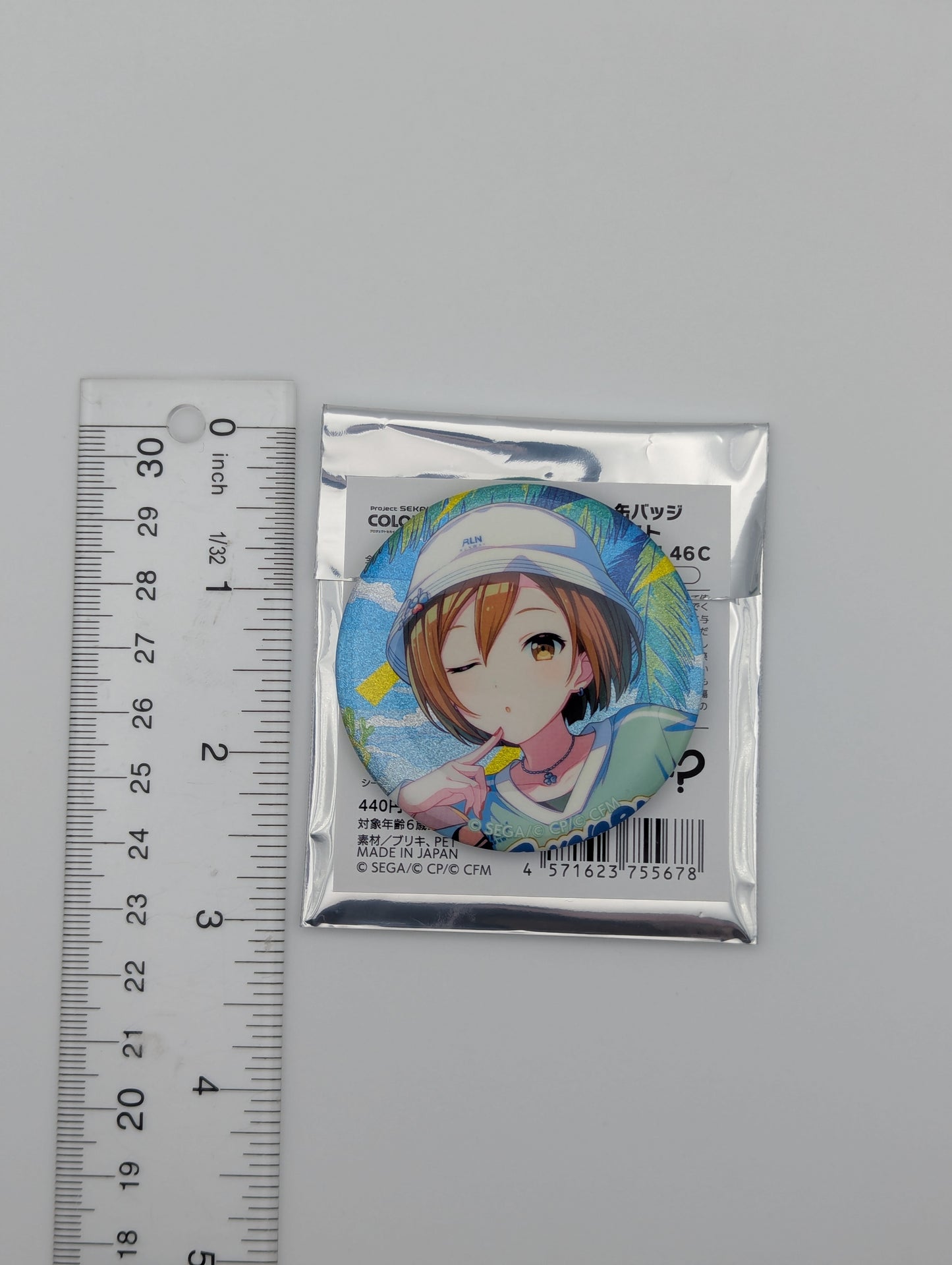 MEIKO Project Sekai Glitter Can Badge
