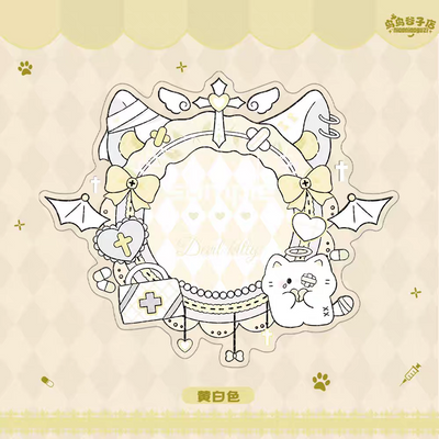 Yellow Acrylic Medical Cat Badge Holder (5.8CM)