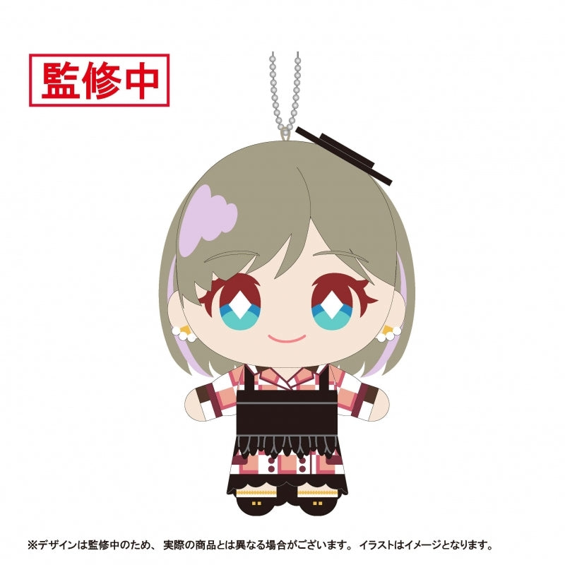[PREORDER] Liella Love Live Superstar Let's Be ONE Plush Keychains