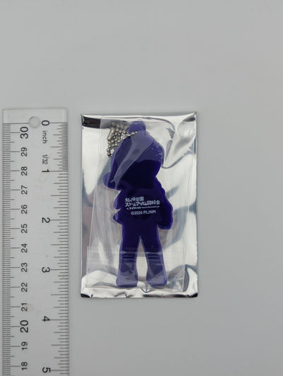 Yu Takasaki Love Live New Toro Rubber Strap
