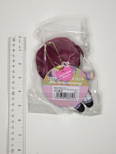 Ibara Saegusa Ensemble Stars Costume Mascot Plush