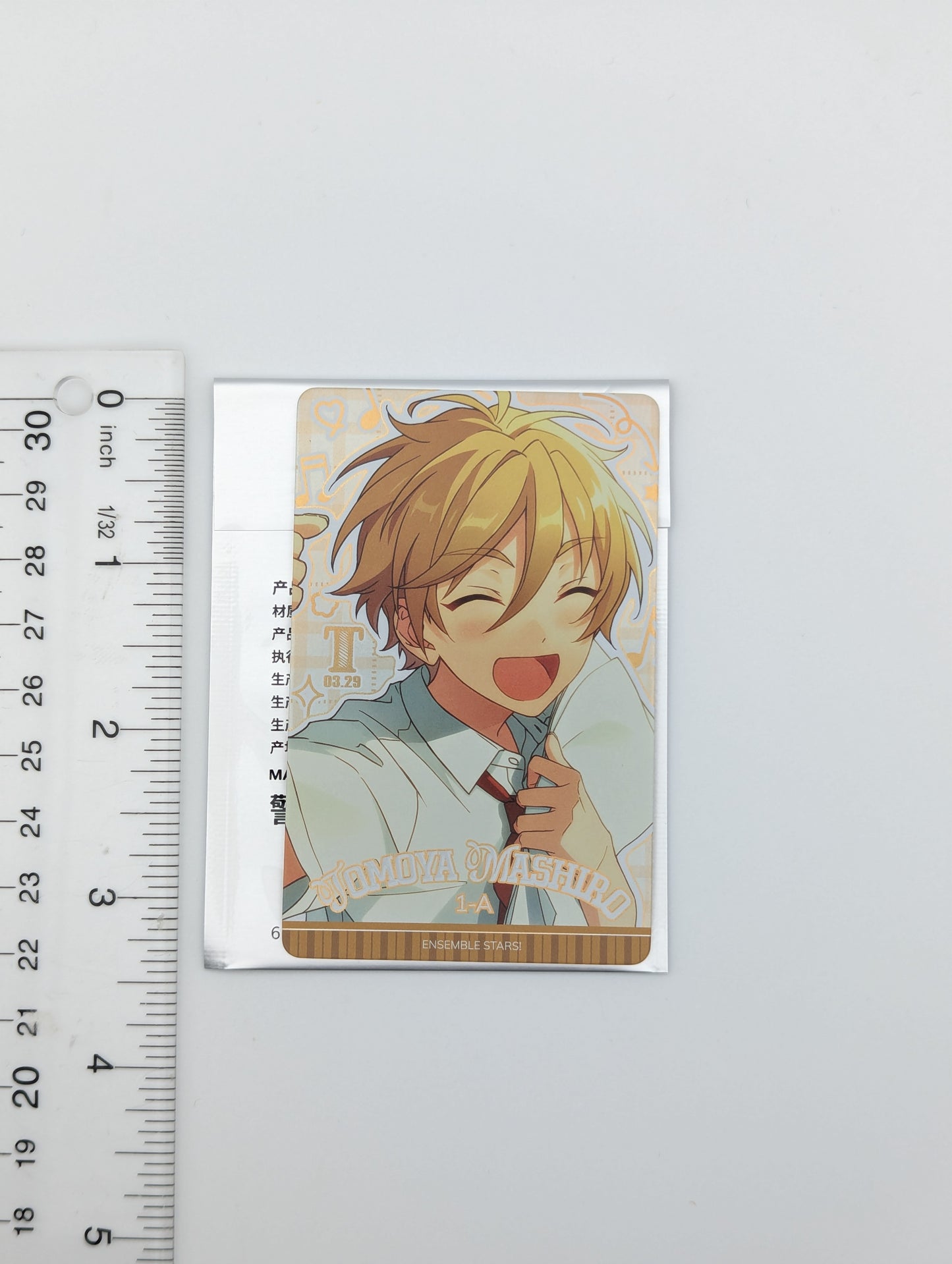 Tomoya Mashiro Ensemble Stars CN Card