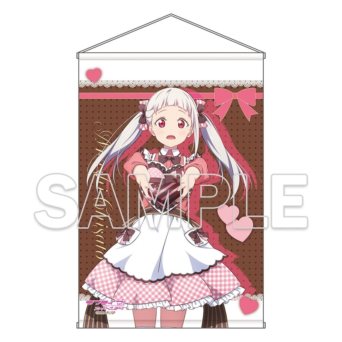 [PREORDER] Liella Love Live Valentine's POP UP B2 Tapestries