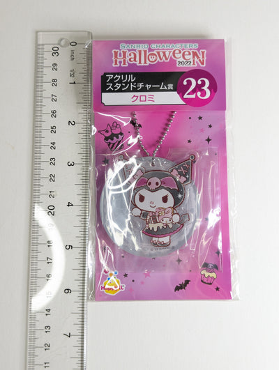 Kuromi Sanrio Halloween Acrylic Keychain