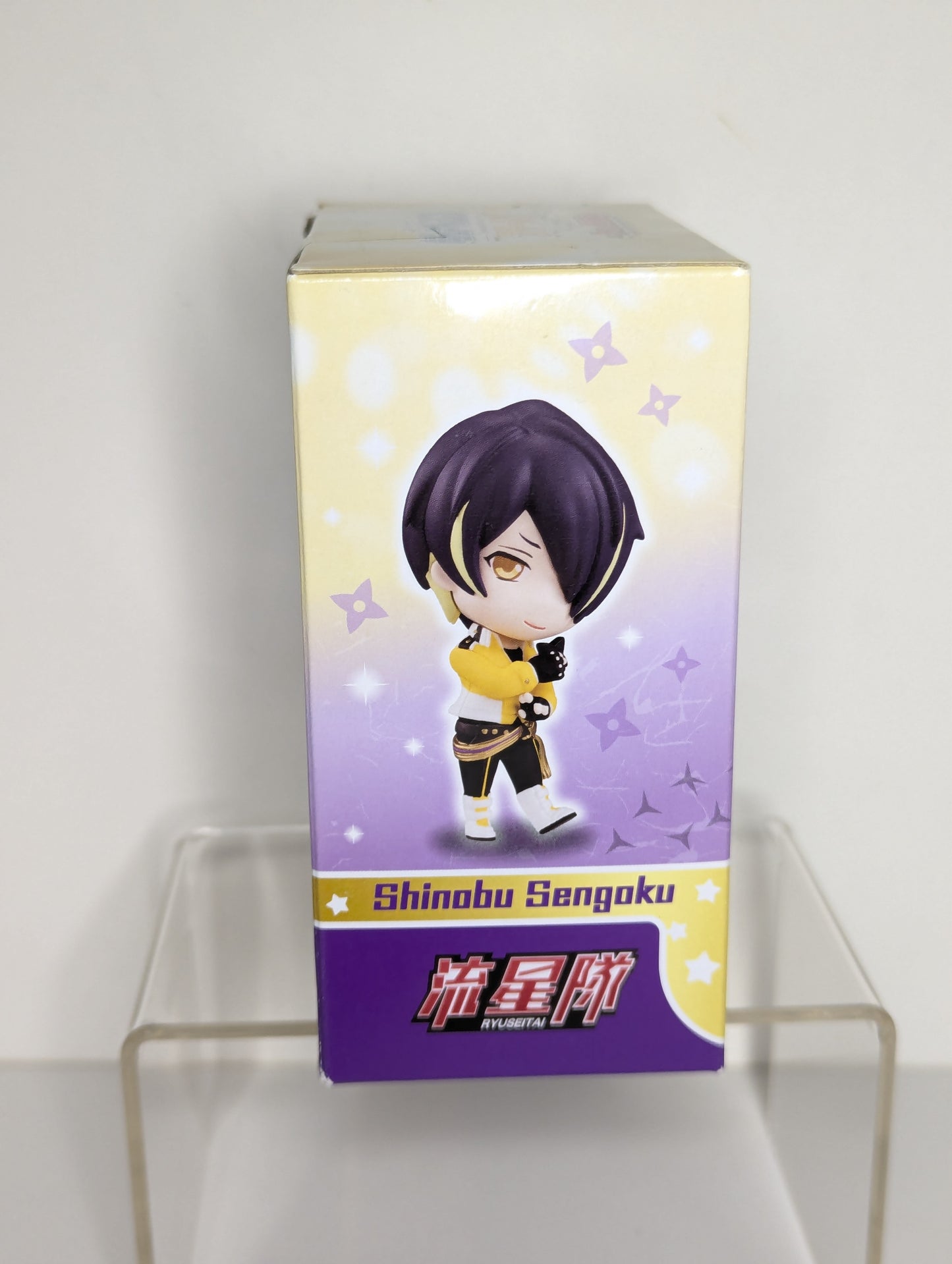 Shinobu Sengoku Ensemble Stars Kuji Mini Figure