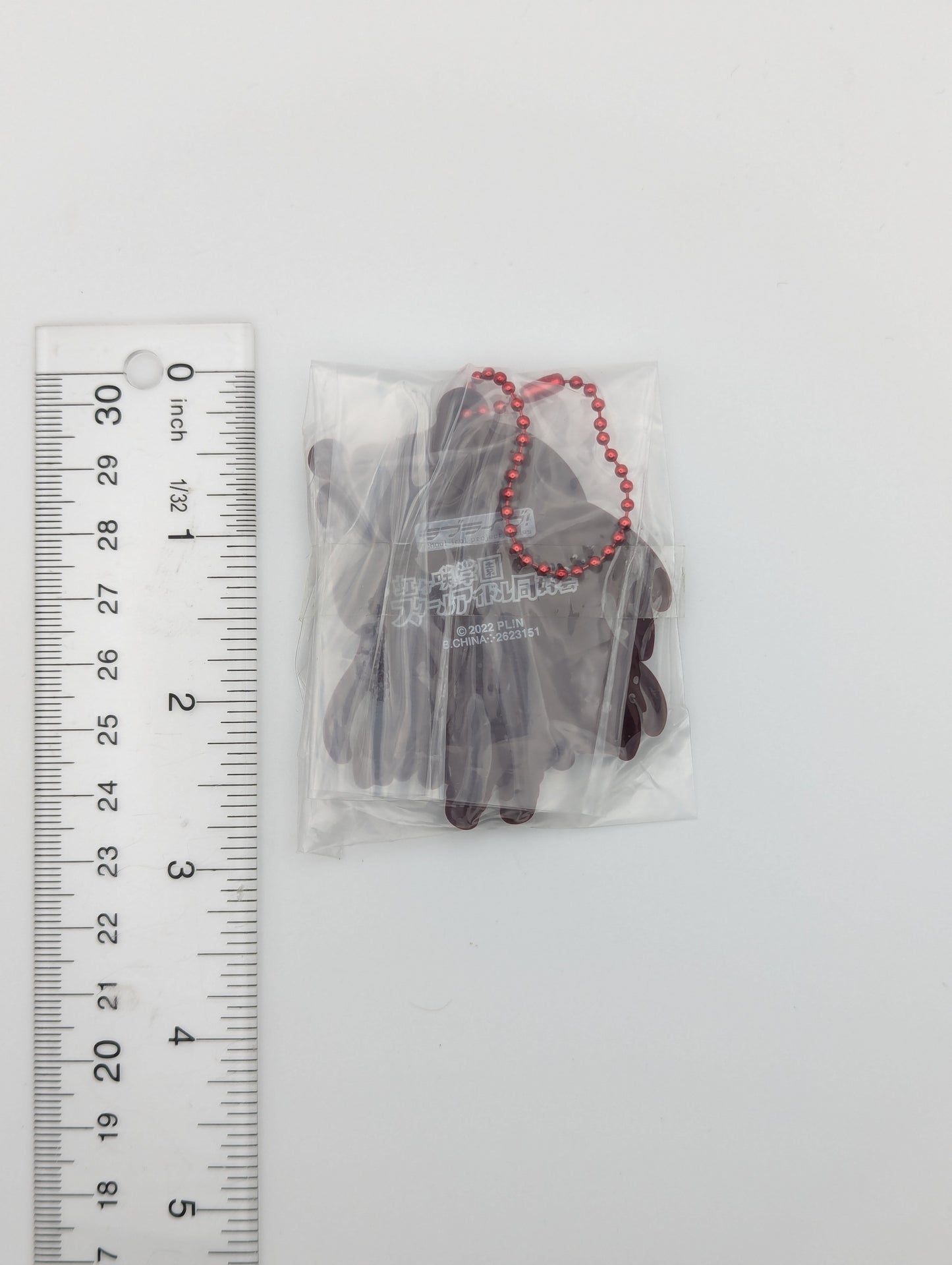 Setsuna Yuki Love Live Rubber Strap