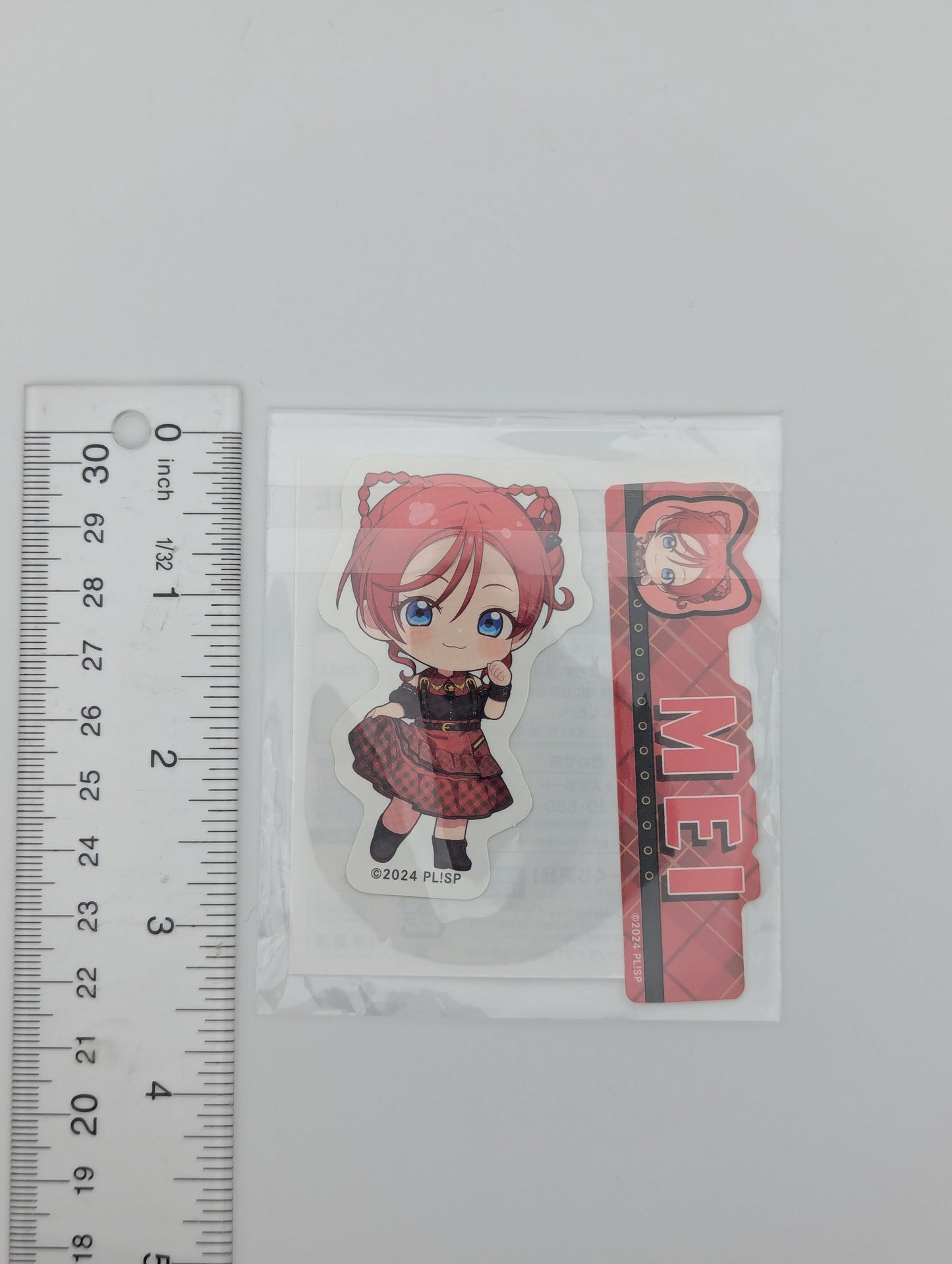 Mei Yoneme Love Live Superstar Kuji Sticker Set