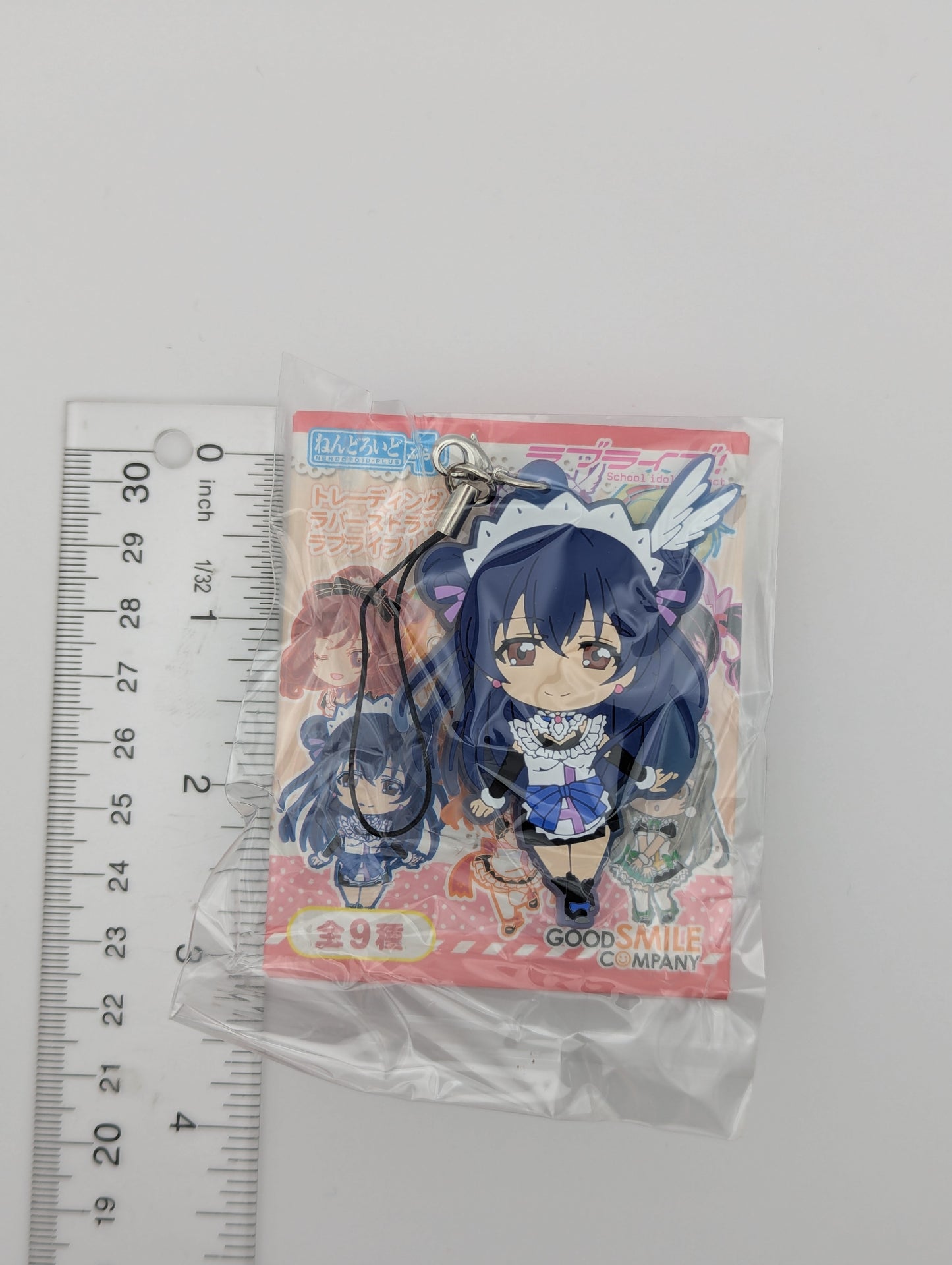 Umi Sonoda Love Live Nendoroid Plus Mogyutto "love" de Sekkin Chuu! Rubber Strap