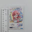 Airi Momoi Project Sekai 5th Anniversary Thanksgiving Can Badge