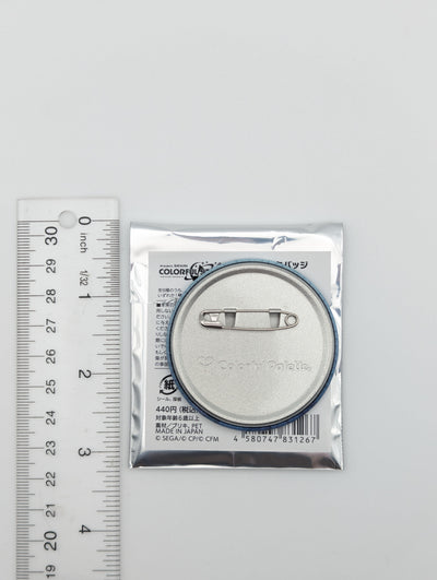Saki Tenma Project Sekai Glitter Can Badge