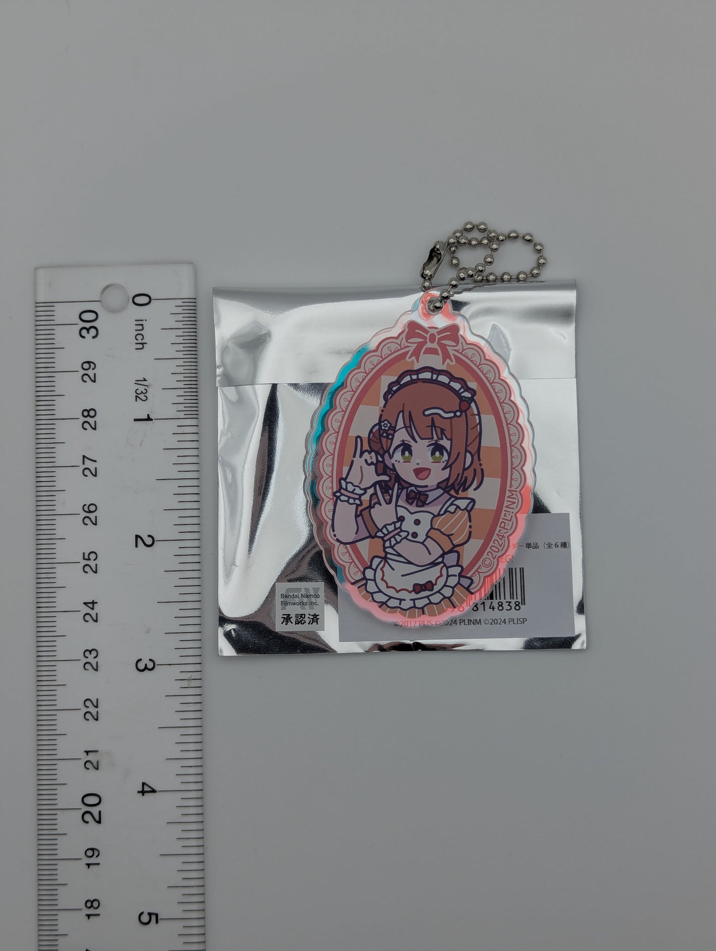 Ayumu Uehara Love Live AiScReam New Toro Acrylic Keychain