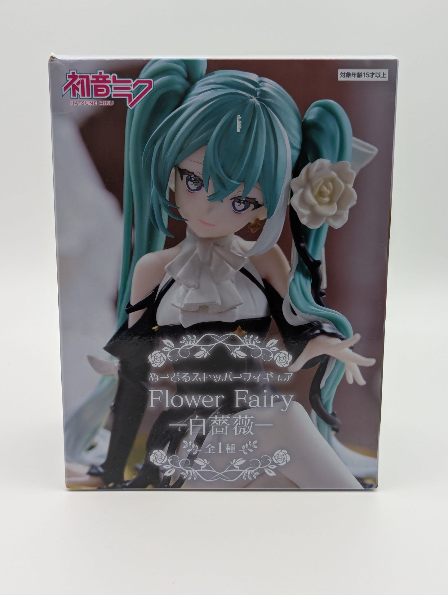 Hatsune Miku Flower Fairy White Rose Ver. Noodle Stopper Figure