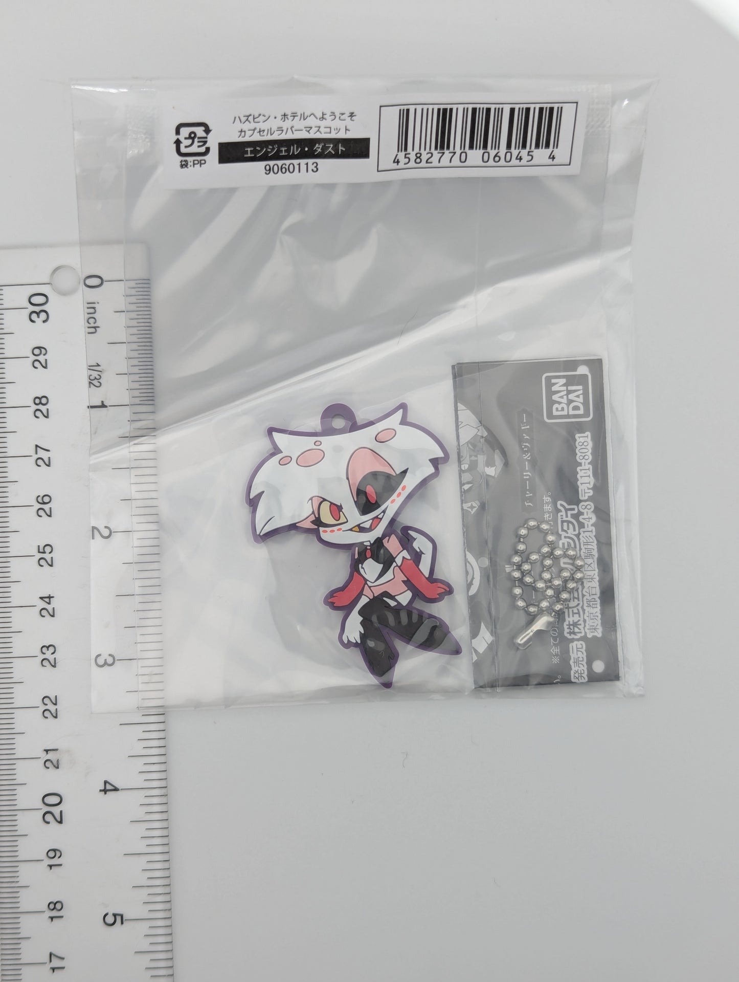 Angel Dust Hazbin Hotel Rubber Strap