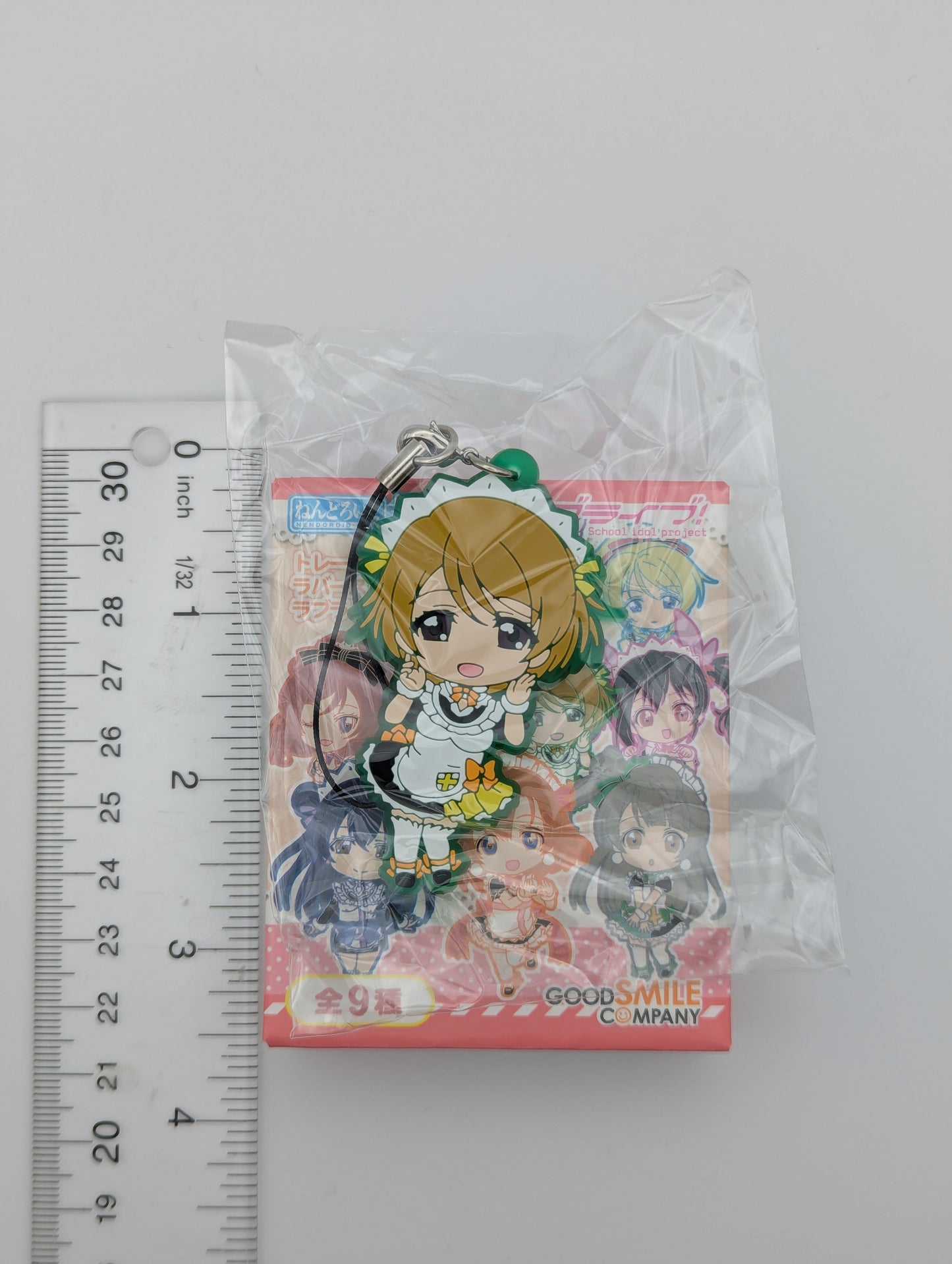 Hanayo Koizumi Love Live Nendoroid Plus Mogyutto "love" de Sekkin Chuu! Rubber Strap