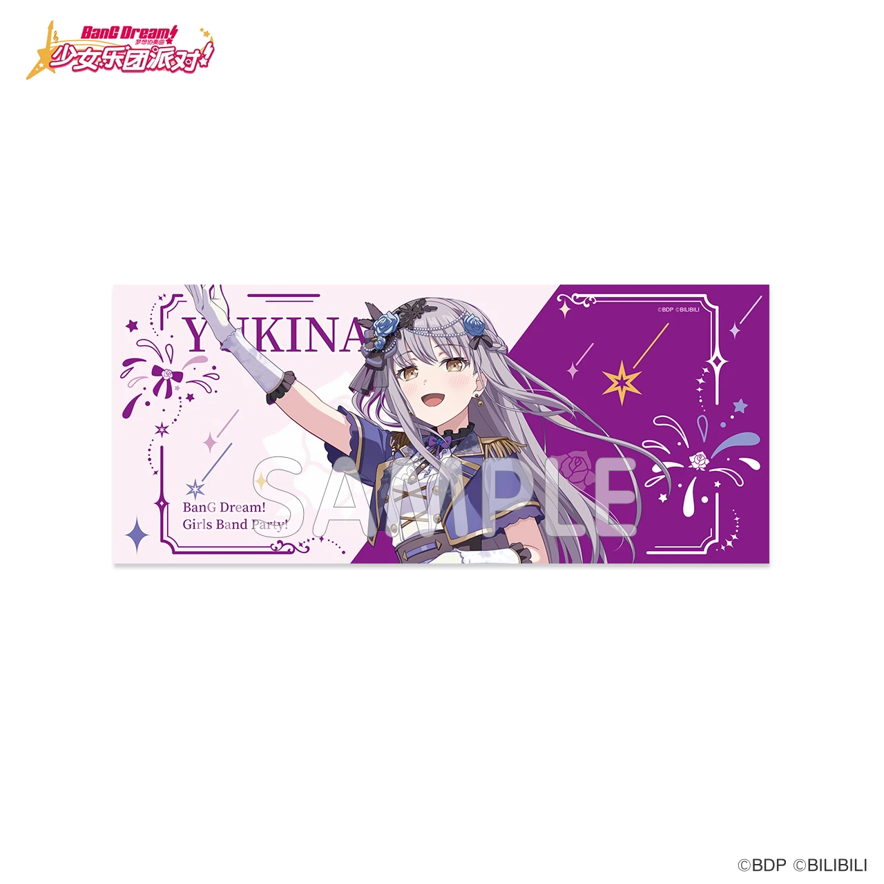 [PREORDER] BanG Dream 7th Anniversary Scarf