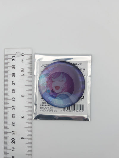 Emu Otori Project Sekai Glitter Can Badge