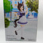 Fine Motion Umamusume: Pretty Derby Banpresto Figure