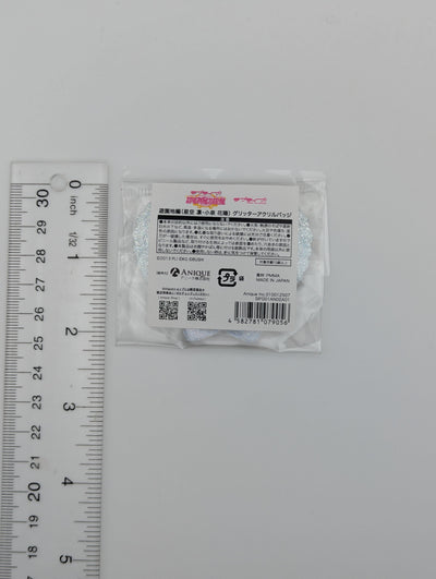 Rin Hoshizora & Hanayo Koizumi Love Live UR Pair Acrylic Badge