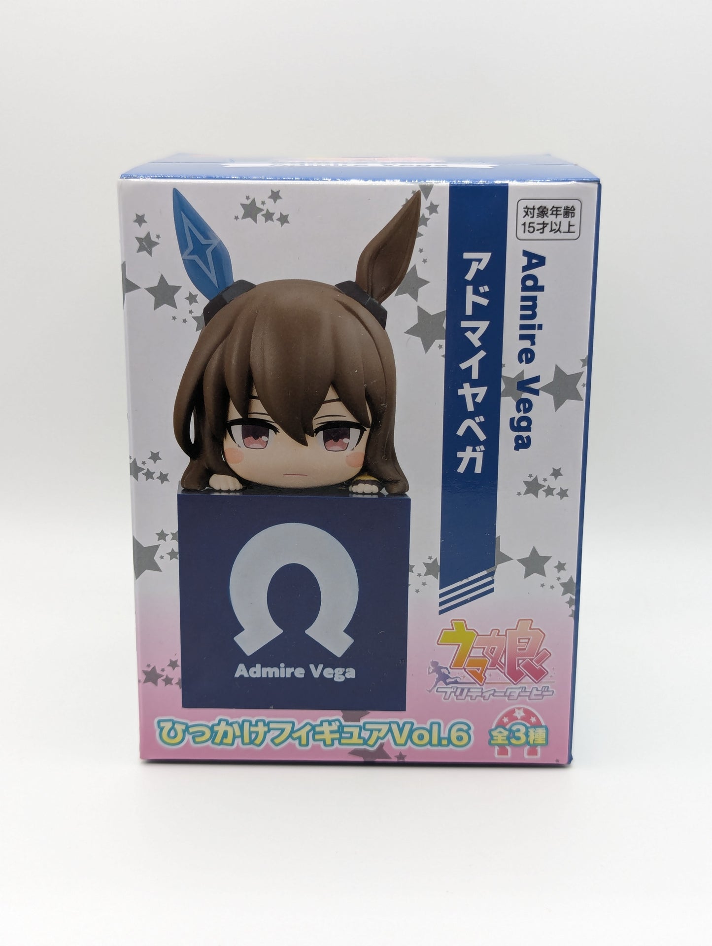 Admire Vega Umamusume: Pretty Derby Hikakke On Cube Figure