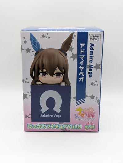 Admire Vega Umamusume: Pretty Derby Hikakke On Cube Figure