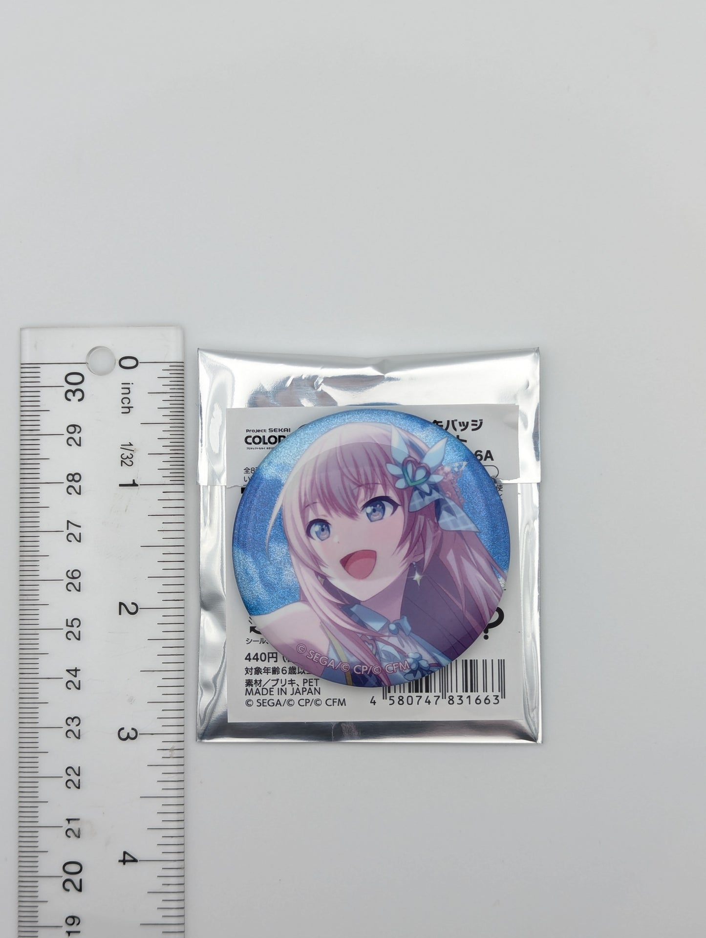 Megurine Luka Project Sekai Glitter Can Badge