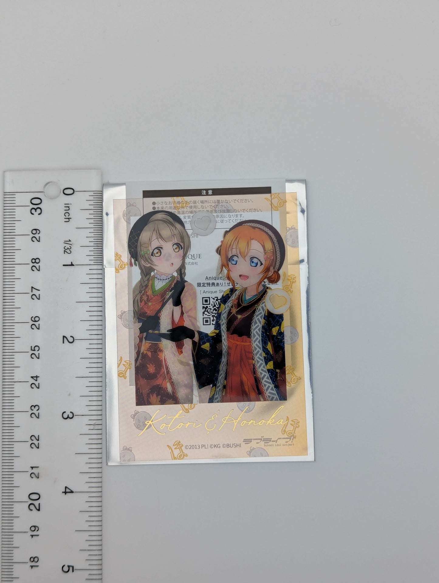 Kotori Minami & Honoka Kousaka Love Live UR Pair Clear Card