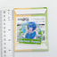 Haruka Kiritani Project Sekai Birthday Acrylic Keychain