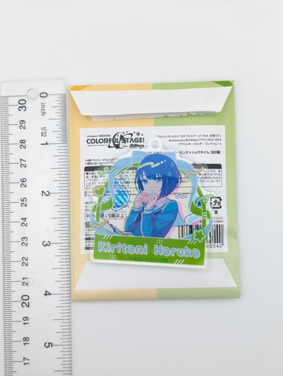 Haruka Kiritani Project Sekai Birthday Acrylic Keychain