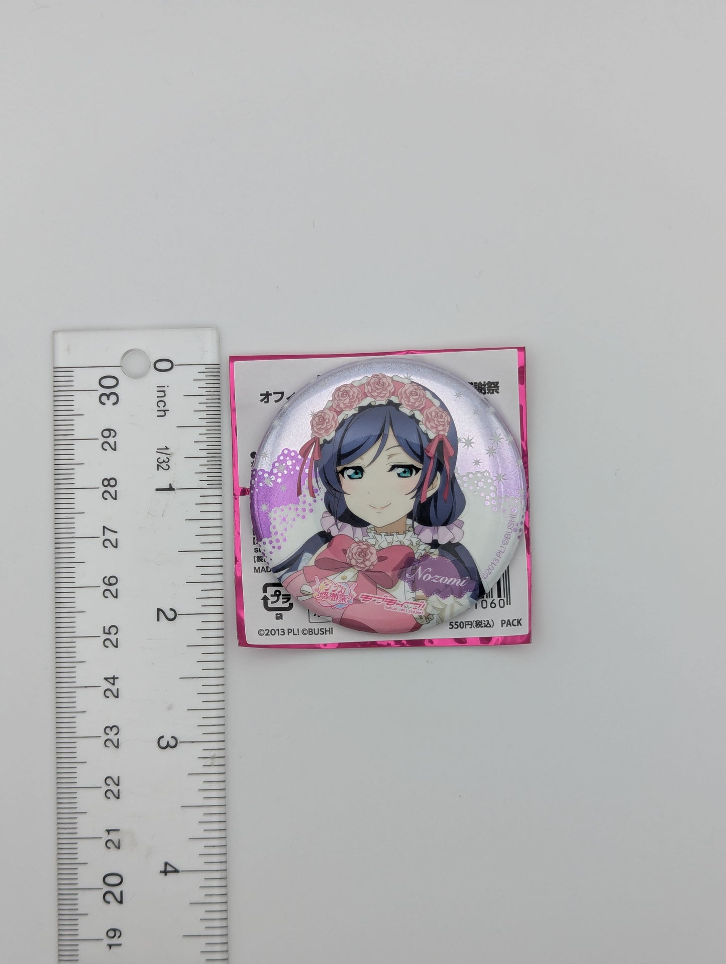 Nozomi Tojo Love Live Loveca Thanksgiving Festival Can Badges
