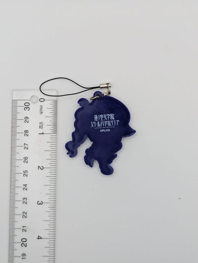 Hime Anyoji Love Live Rubber Strap
