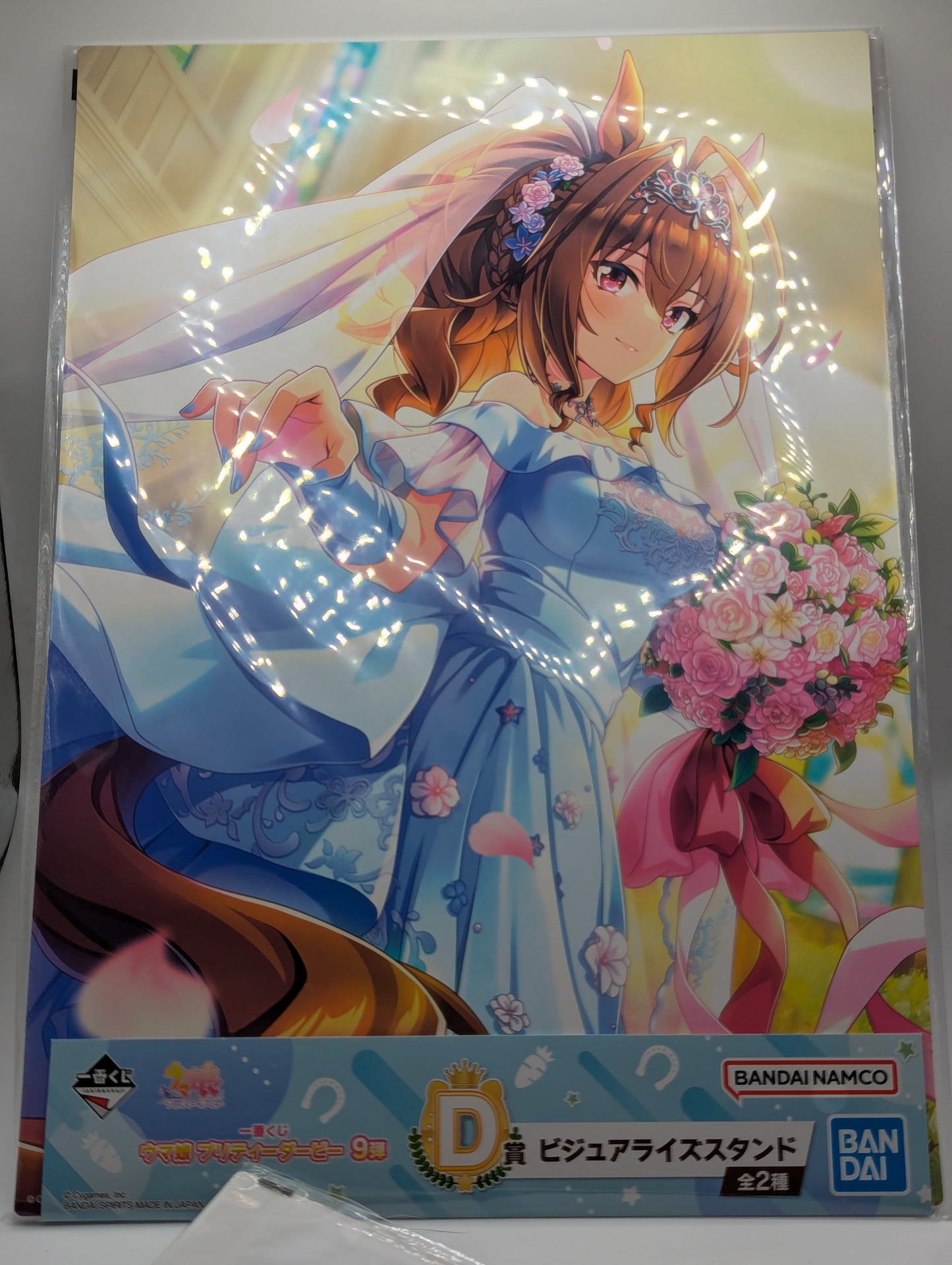 Daiwa Scarlet Umamusume: Pretty Derby Visual Art Board Stand