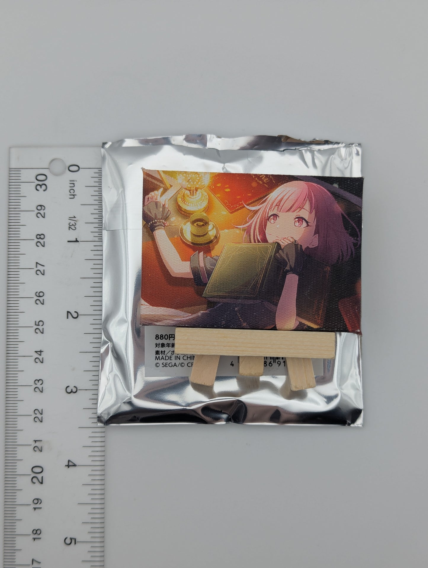 Emu Otori Project Sekai Mini Canvas