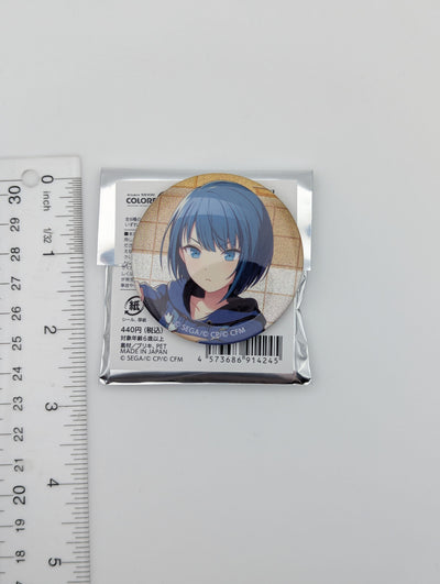 Haruka Kiritani Project Sekai Glitter Can Badge