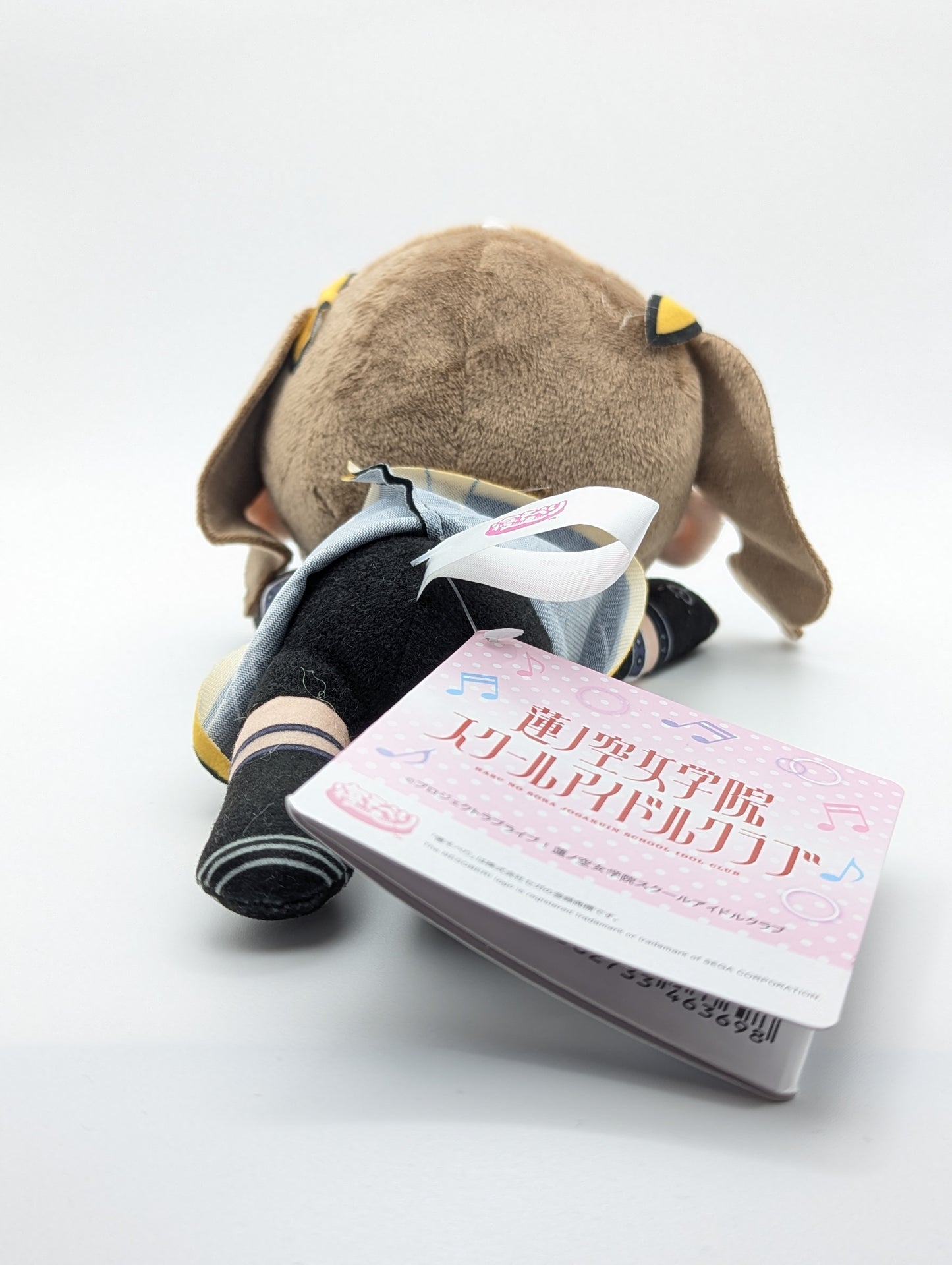 Kosuzu Kachimachi Love Live Hasunosora ~I Do Me!~ NNN Nesoberi