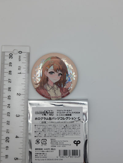 Minori Hanasato Project Sekai Niconico Chokaigi Can Badge
