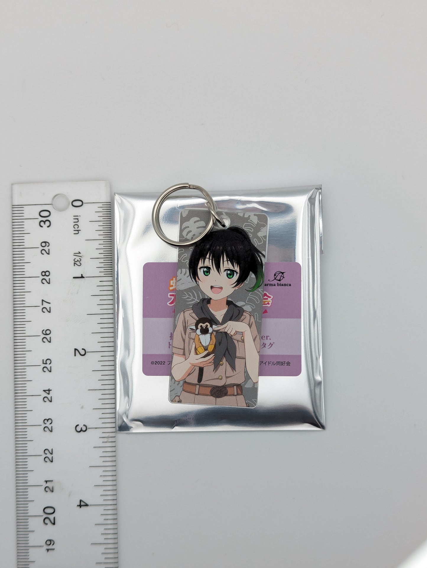 Yu Takasaki Love Live Nijigasaki Zoo Acrylic Keychain