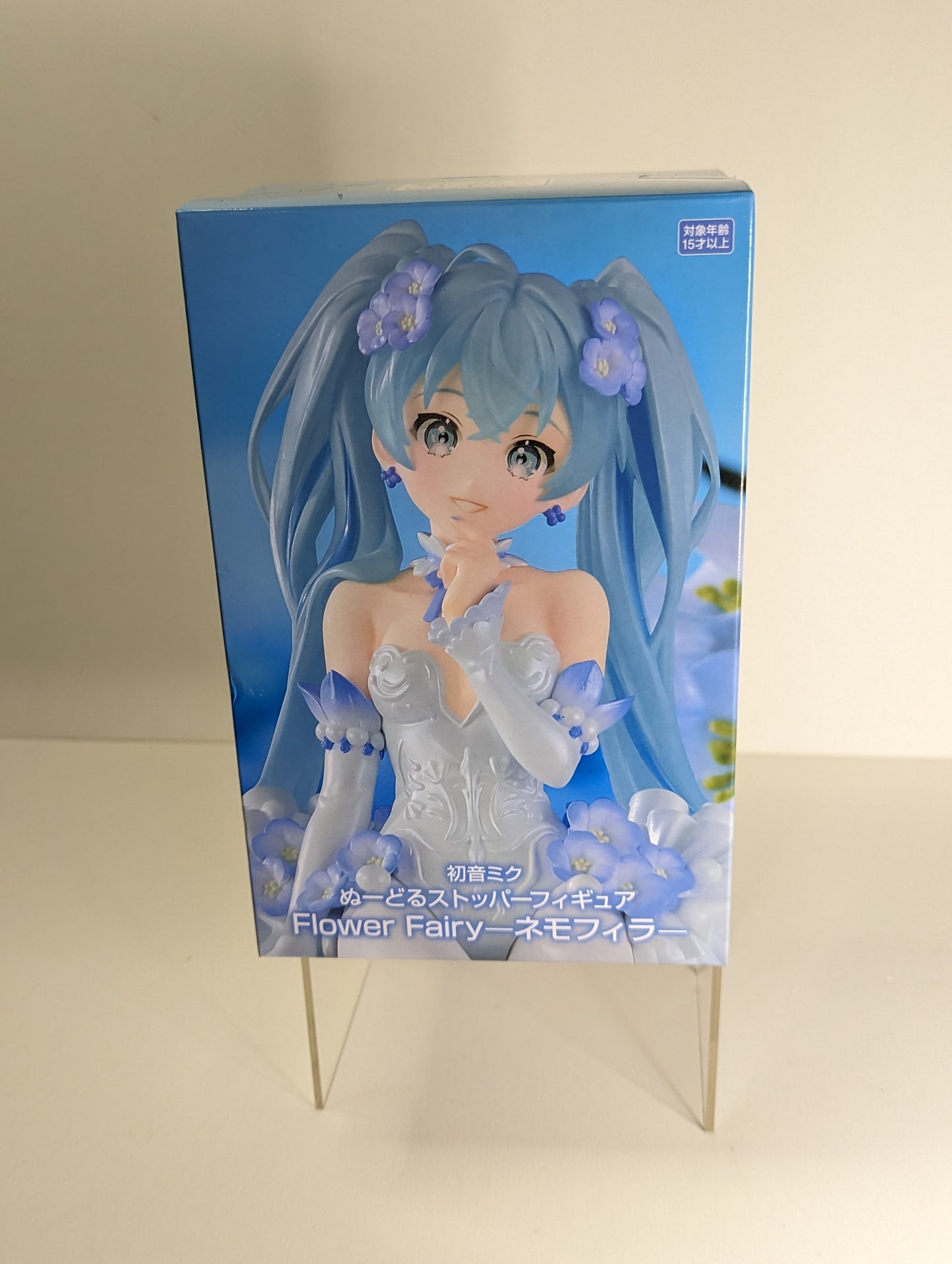 Hatsune Miku Flower Fairy Furyu Prize Figure