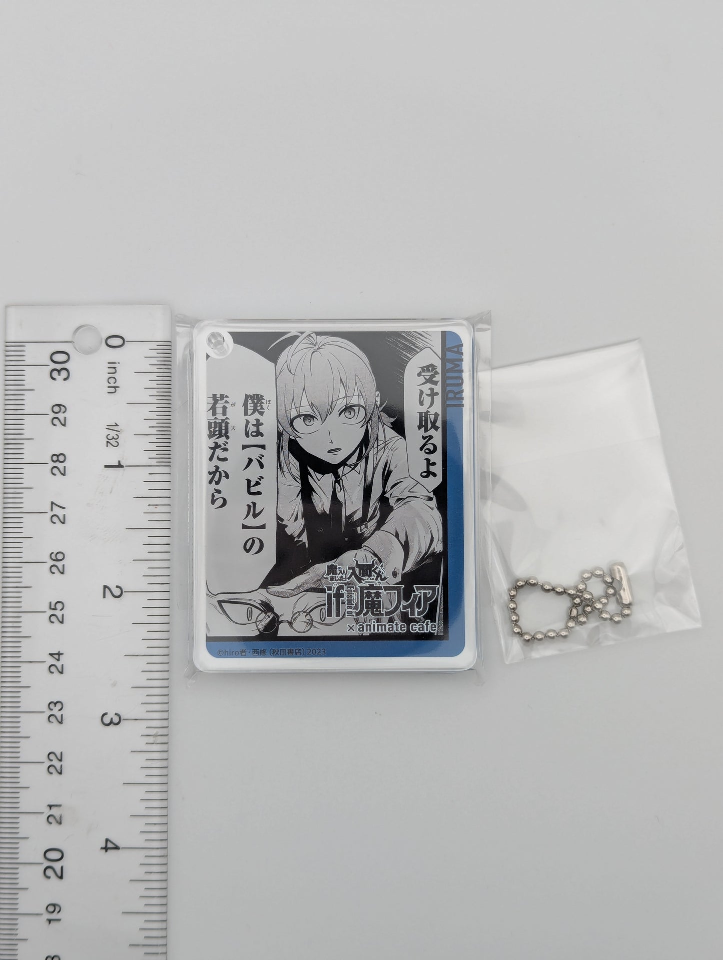 Iruma Suzuki Welcome to Demon School Iruma-kun Mafia AU Cafe CoLotta Acrylic Block Keychain