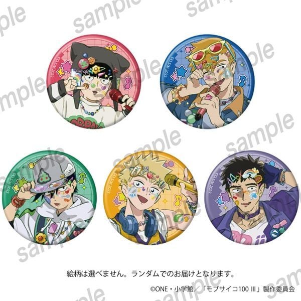 [PREORDER] Mob Psycho 100 x Maneki Neko Karaoke Can Badge Blind Bags