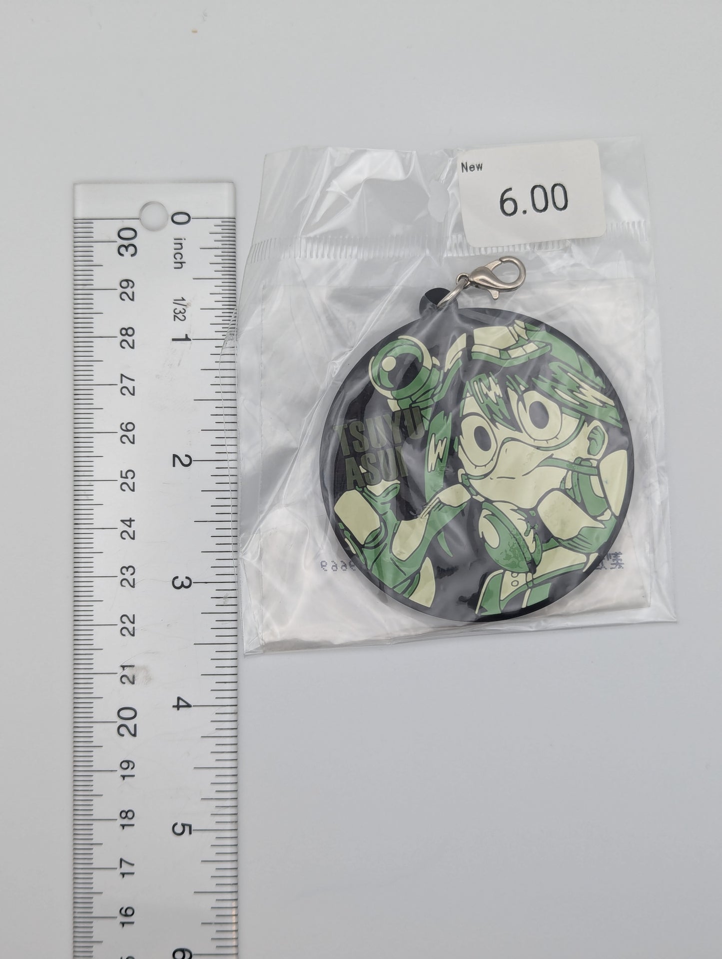 Tsuyu Asui My Hero Academia Rubber Strap