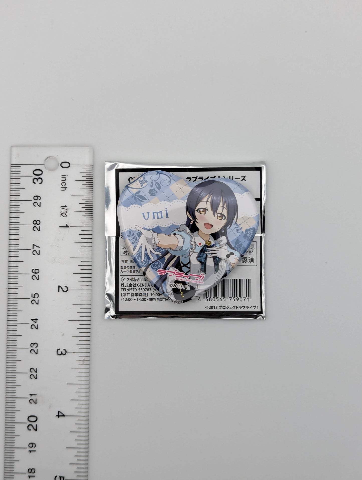 Umi Sonoda Love Live Alice in Wonderland Can Badge