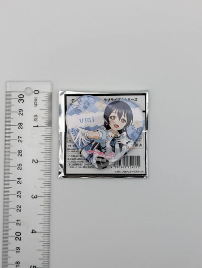 Umi Sonoda Love Live Alice in Wonderland Can Badge