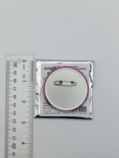 Emu Otori Project Sekai Niconico Chokaigi 2025 Can Badge