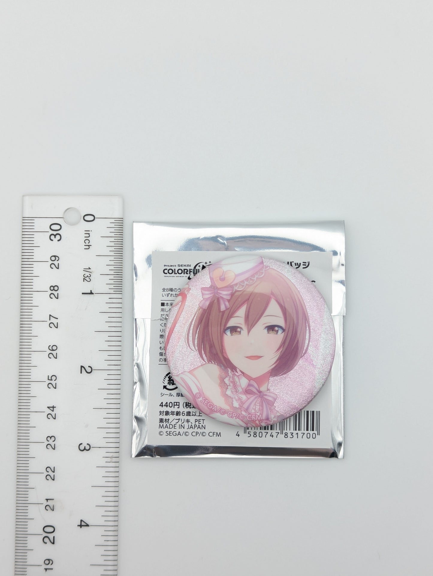 MEIKO Project Sekai Glitter Can Badge