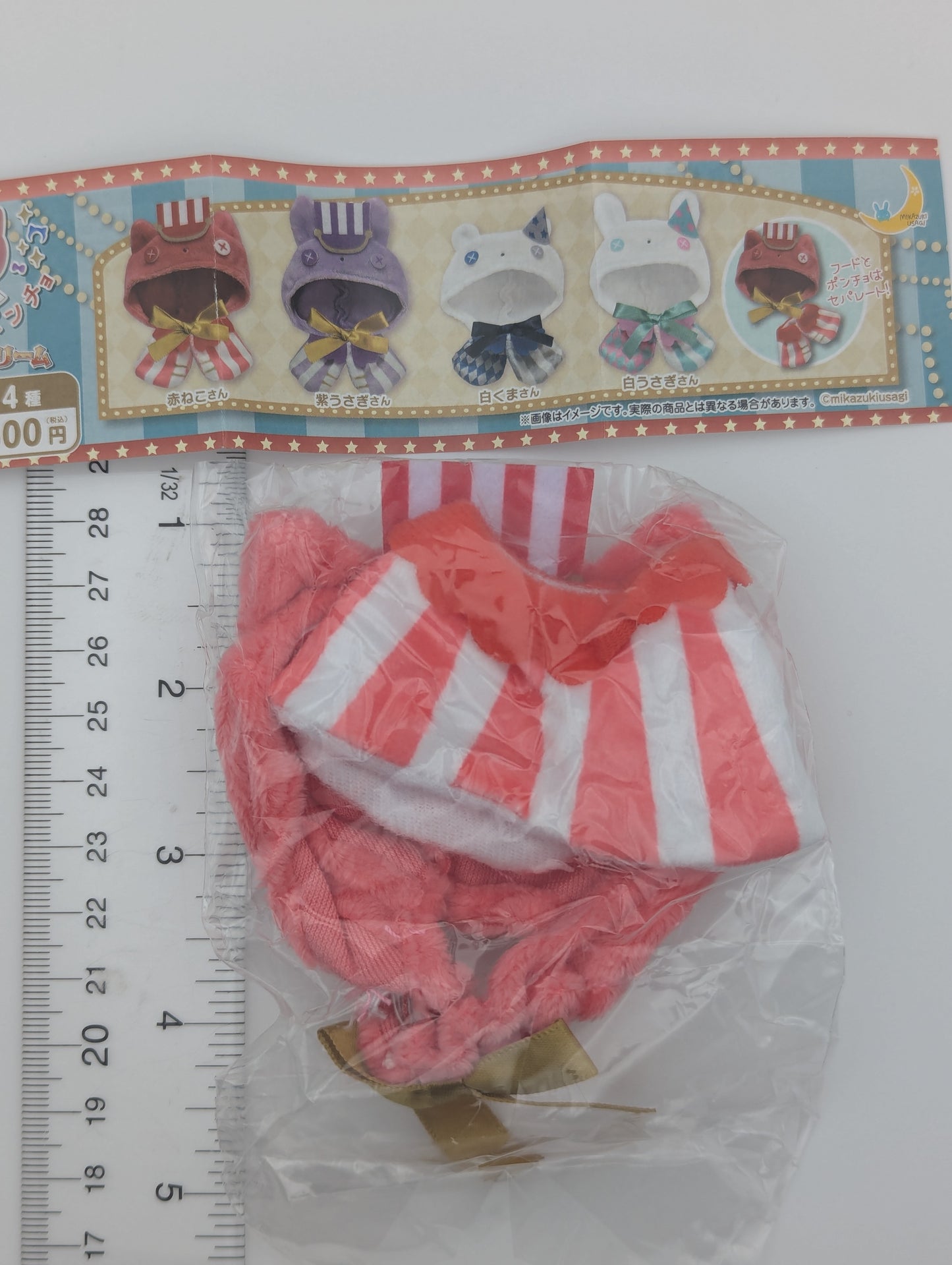 Circus Dream Nui Cape - Red