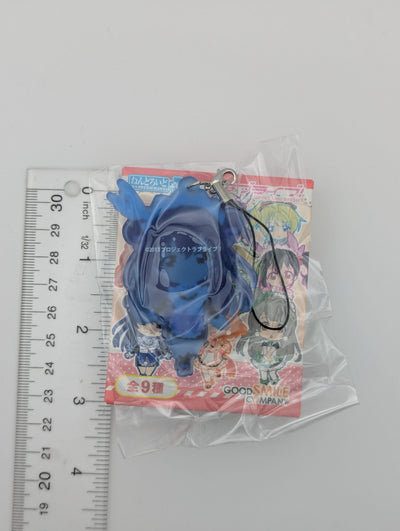 Umi Sonoda Love Live Nendoroid Plus Mogyutto "love" de Sekkin Chuu! Rubber Strap