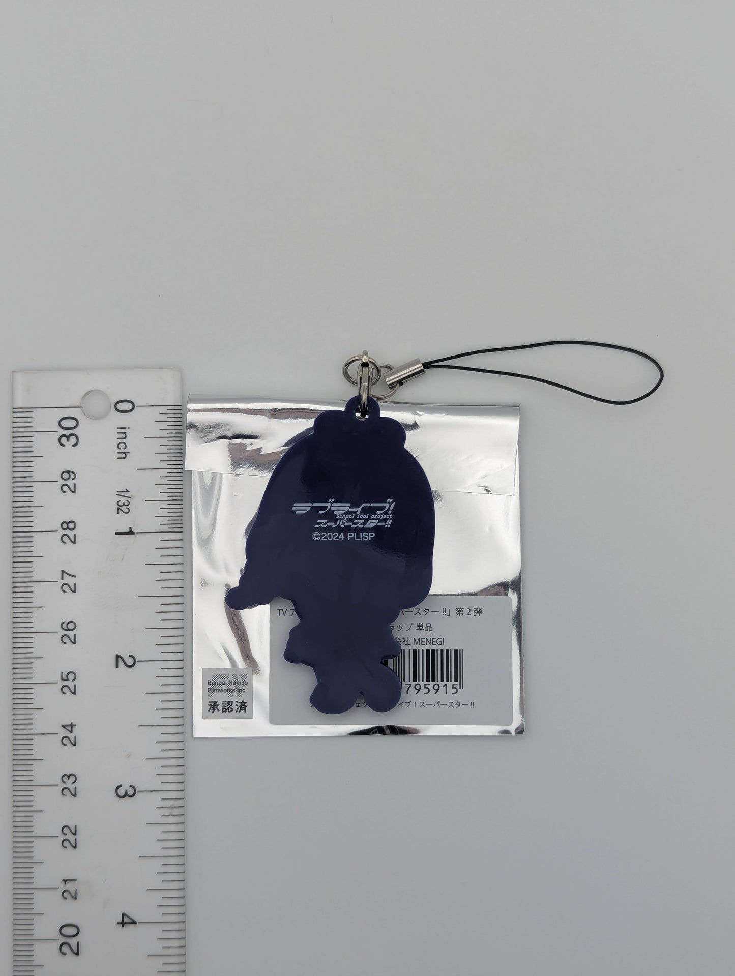 Natsumi Onitsuka Love Live Superstar Rubber Strap