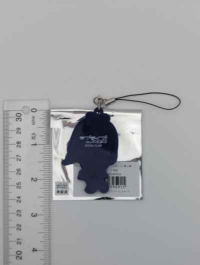 Natsumi Onitsuka Love Live Superstar Rubber Strap