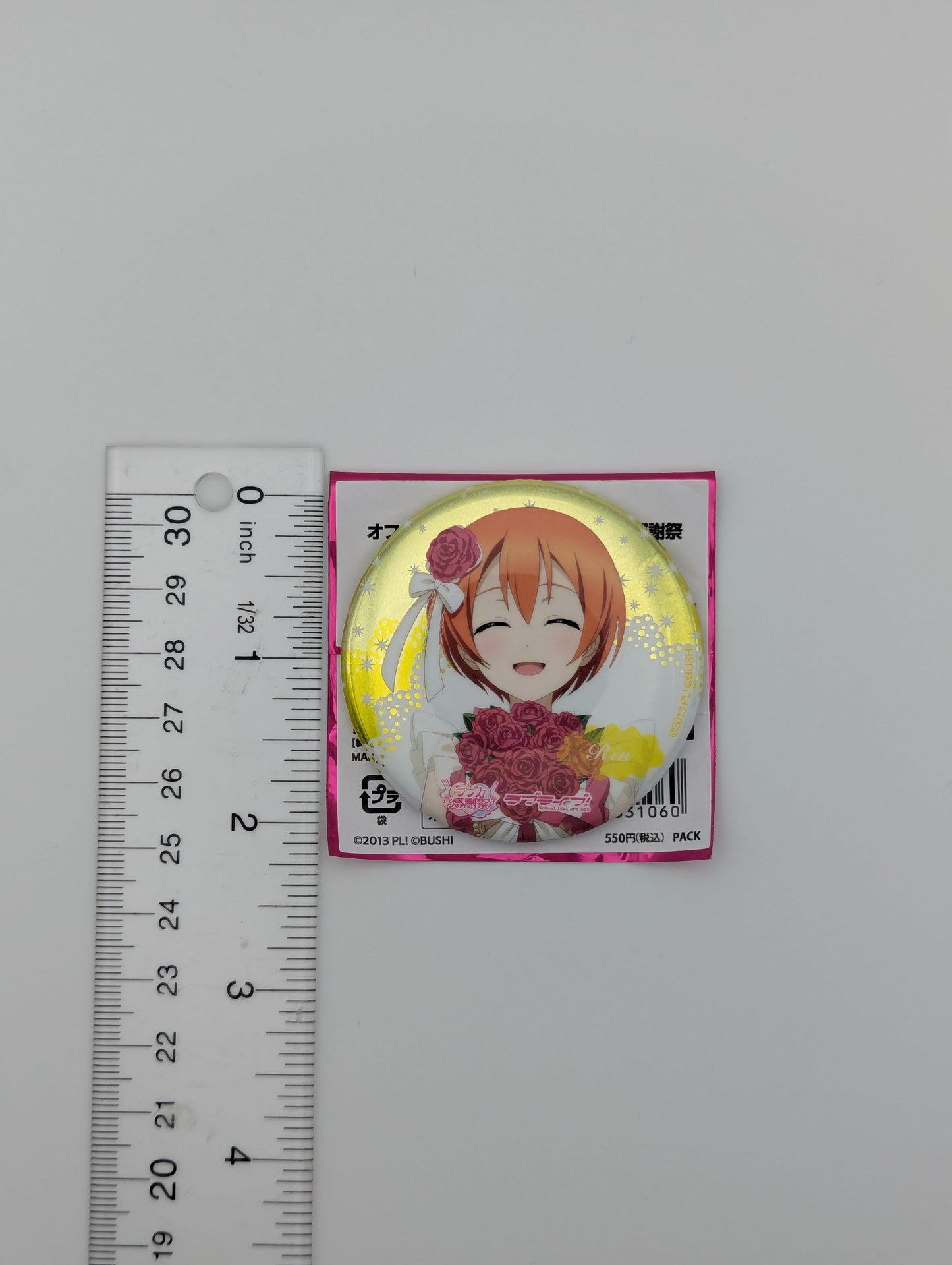 Rin Hoshizora Love Live Loveca Thanksgiving Festival Can Badges